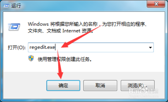 Windows7系统优化任务缩略图显示速度