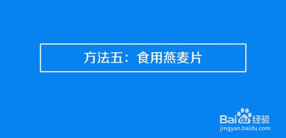 喉咙疼怎么缓解