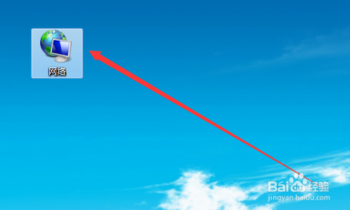 Windows7系统电脑无线网禁止使用怎么办？