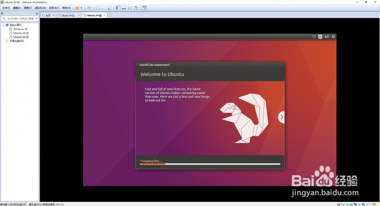 如何在Linux上安装深度学习系统Tensorflow