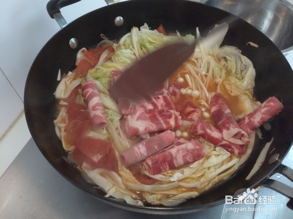 西红柿杂菇酸汤牛肉