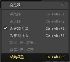 PotPlayer (64-bit)如何开启画中画功能