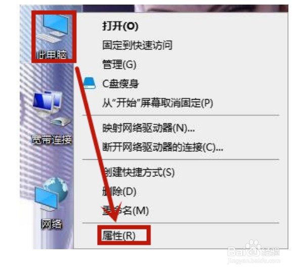 win10三星打印机安装驱动被阻止怎么解决