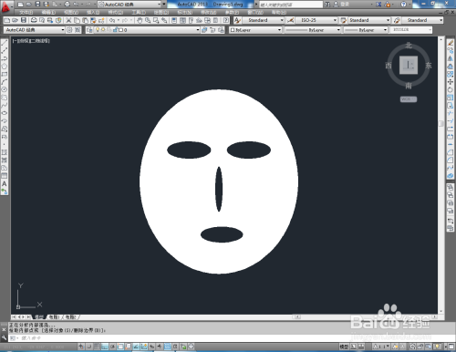 CAD椭圆绘制面具教程
