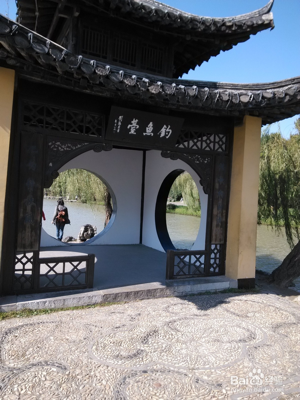 瘦西湖旅游攻略