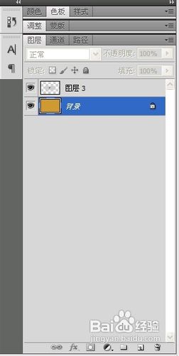 如何利用photoshop图层模式抠图