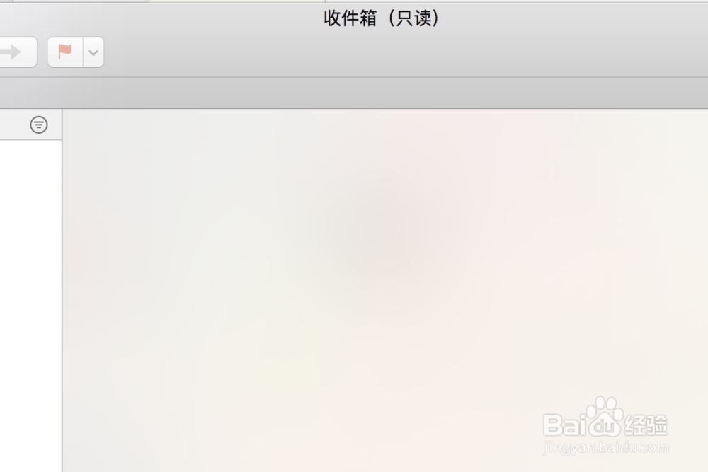 Mac怎么修改默认邮箱?