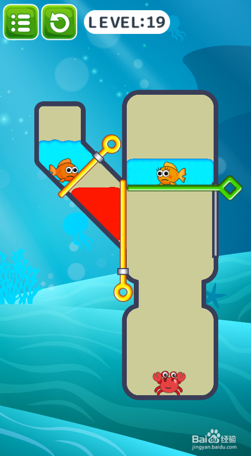 Pull Pins Rescue Fish的Level 19如何通过