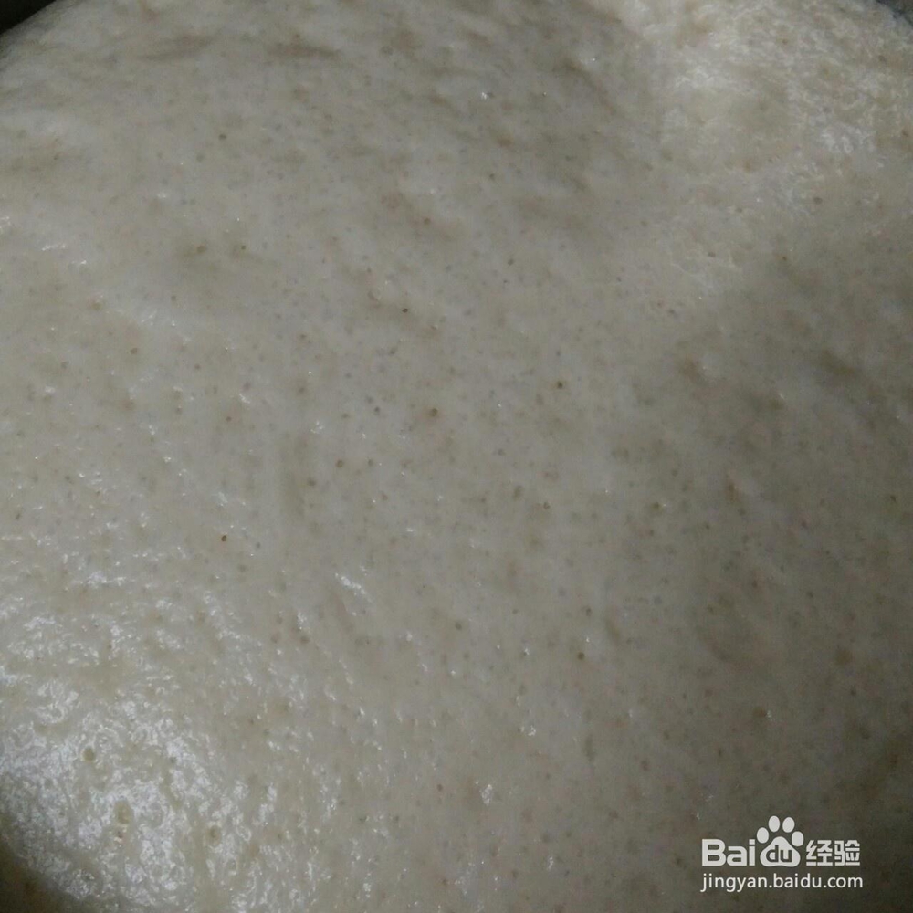 怎么做好吃的奶香馒头