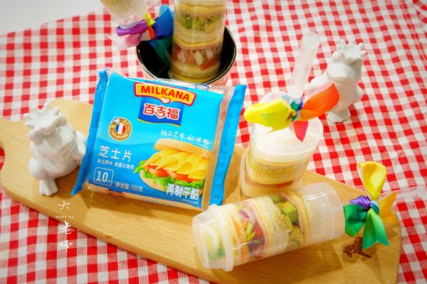 少女“芝”心的推推乐三明治