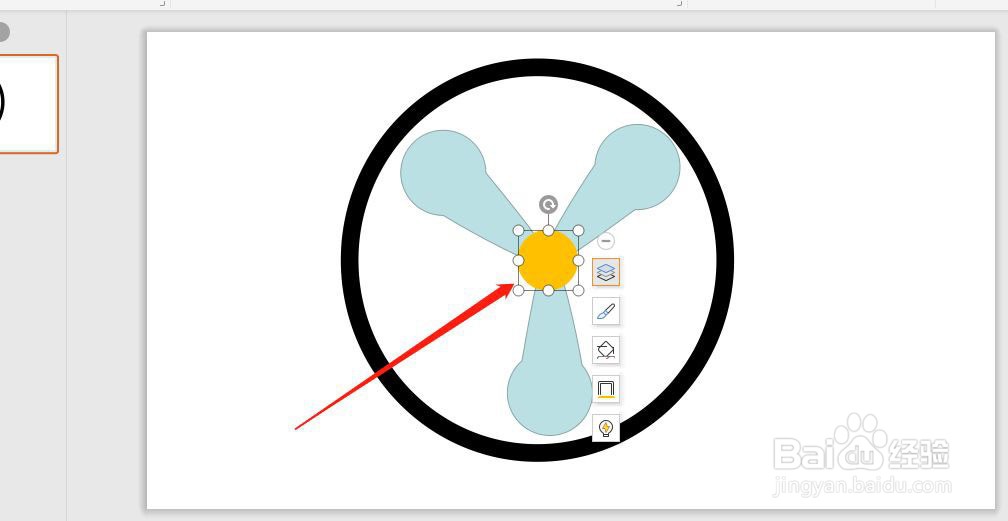 WPS怎么画排气扇图案?