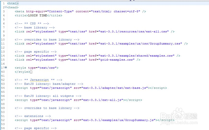 如何在js文件中引入js文件