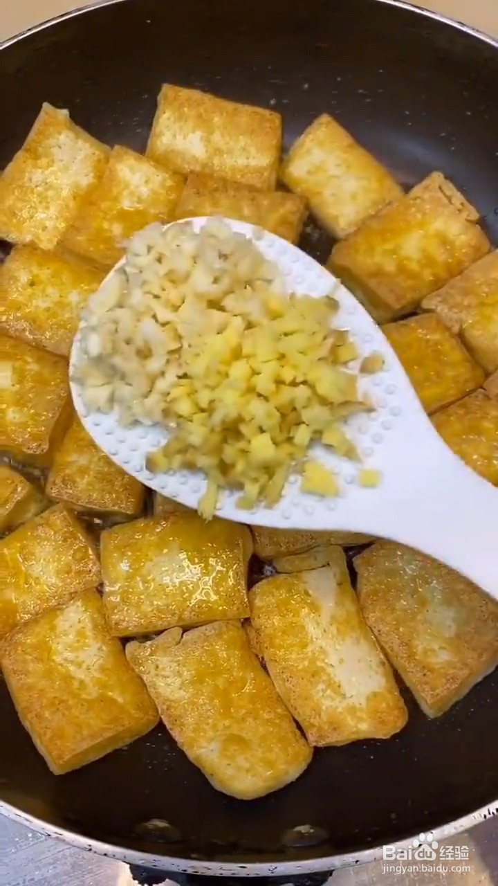 豆腐怎么做才好吃