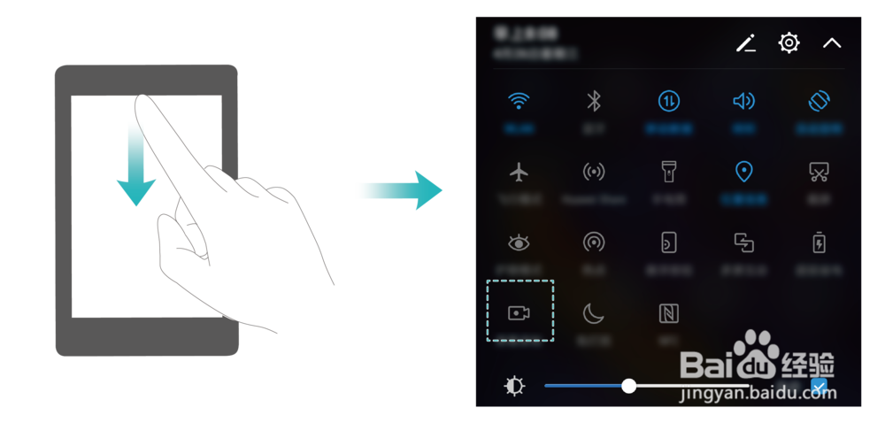 Mate10拍摄视频/使用相机录制屏幕视频操作指导