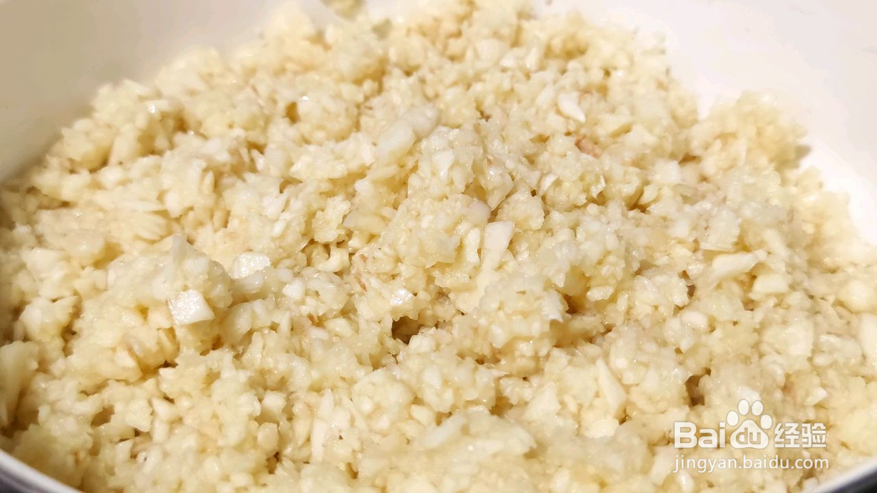 作金银蒜的做法