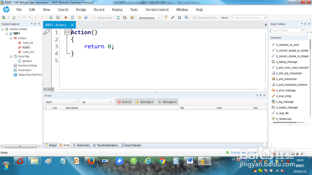 如何在loadrunner上创建RDP虚拟用户脚本？
