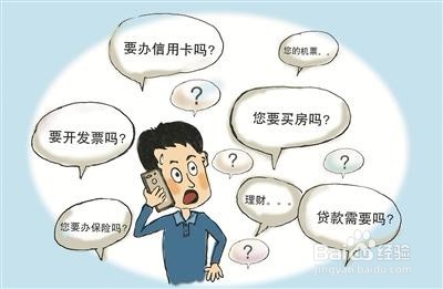 信息泄露怎么处理