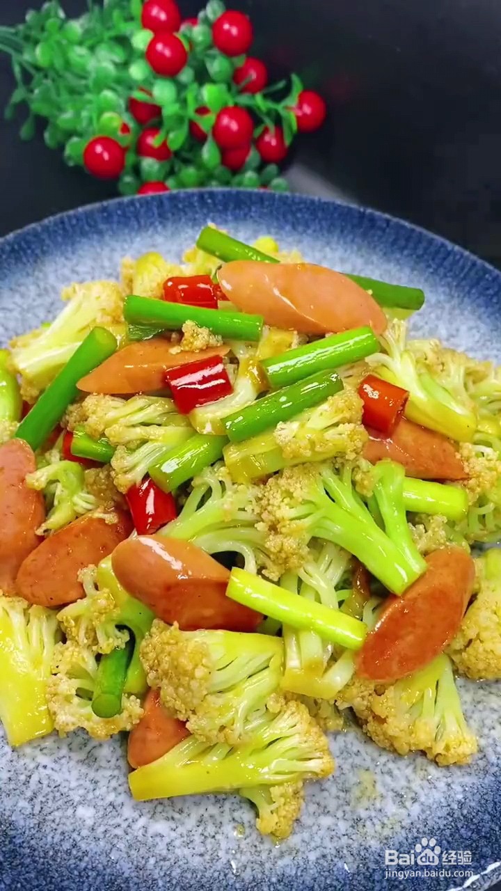 怎么做菜花炒火腿？