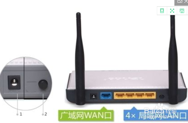 路由器登录不了管理界面解决办法