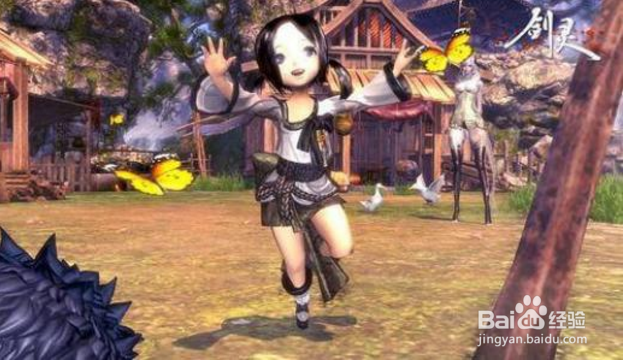 小朱丽叶的委托怎么交