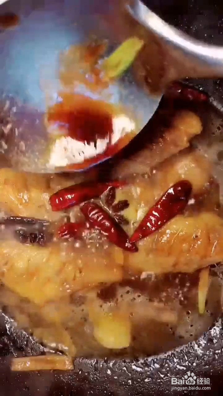 如何制作红烧鸡翅