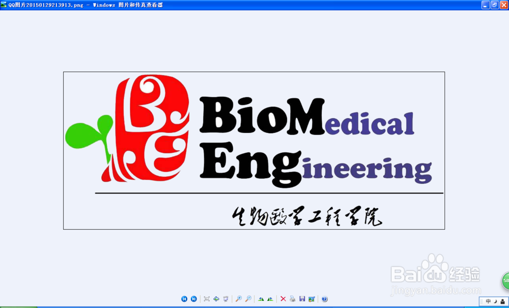 如何用photoshopcs6抠图