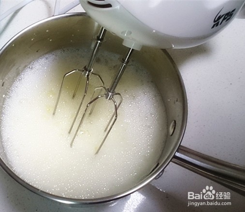 黄金蛋挞的做法