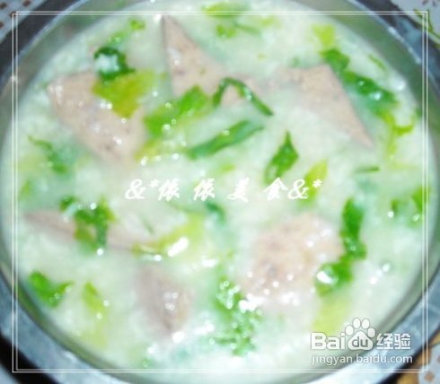 清热下火老火粥-----咸排骨菜干粥