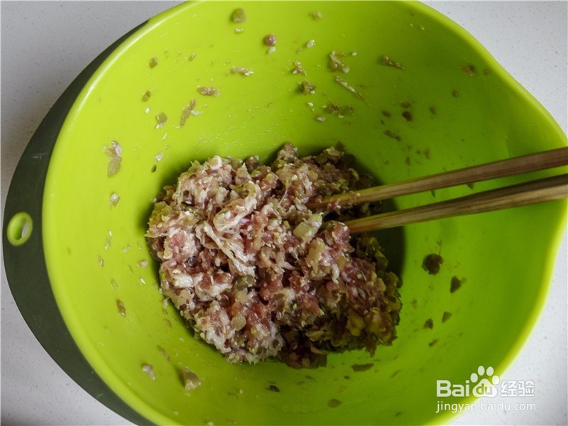 榨菜鲜肉酥饼