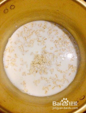 如何做牛奶麦片