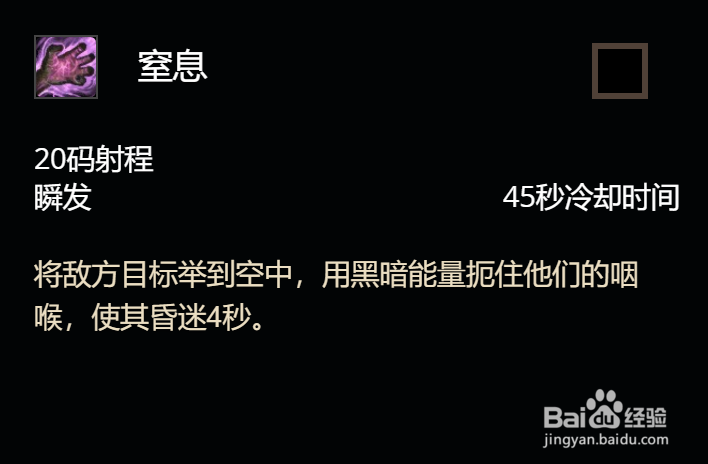 魔兽世界8.3邪恶死亡骑士天赋加点推荐攻略