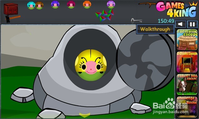 可爱的小鹿逃脱游戏攻略