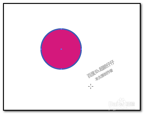 illustrator怎么复制粘贴ai五种复制粘贴方法