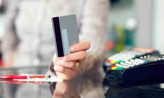 标准信用卡的尺寸是多少