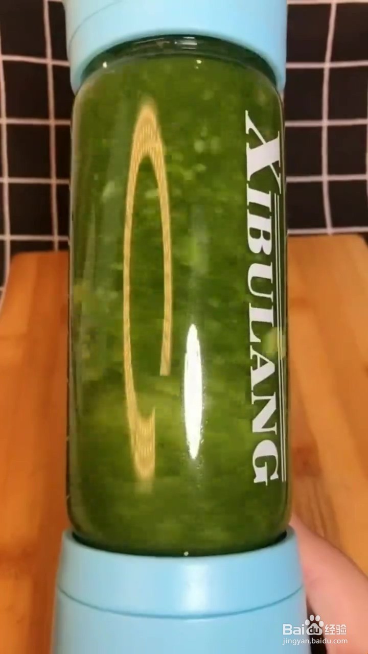 如何制作黄瓜饼