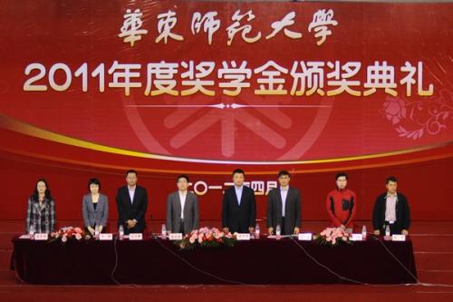 大学国家奖学金是从大几开始的啊？大一不能吗?时间麻烦具体点，