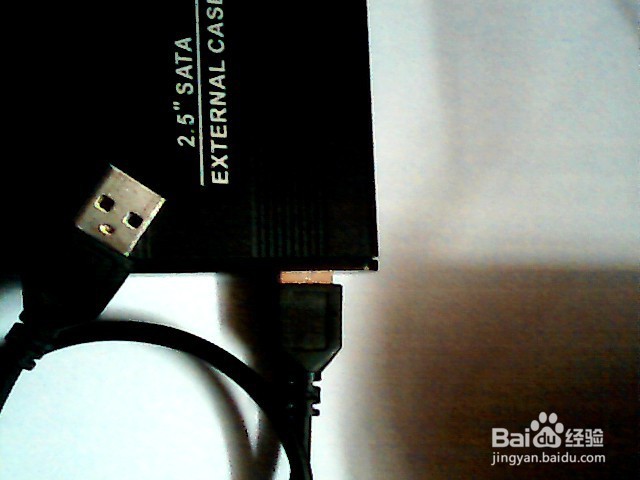 如何把电脑手机文件储存转移到移动硬盘以备用？