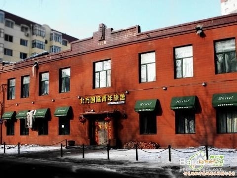 雪国风光—冬季结伴去哈尔滨吧！：[1]先行说明