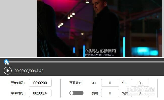 怎么提取视频中的音频,如何提取视频里的音乐