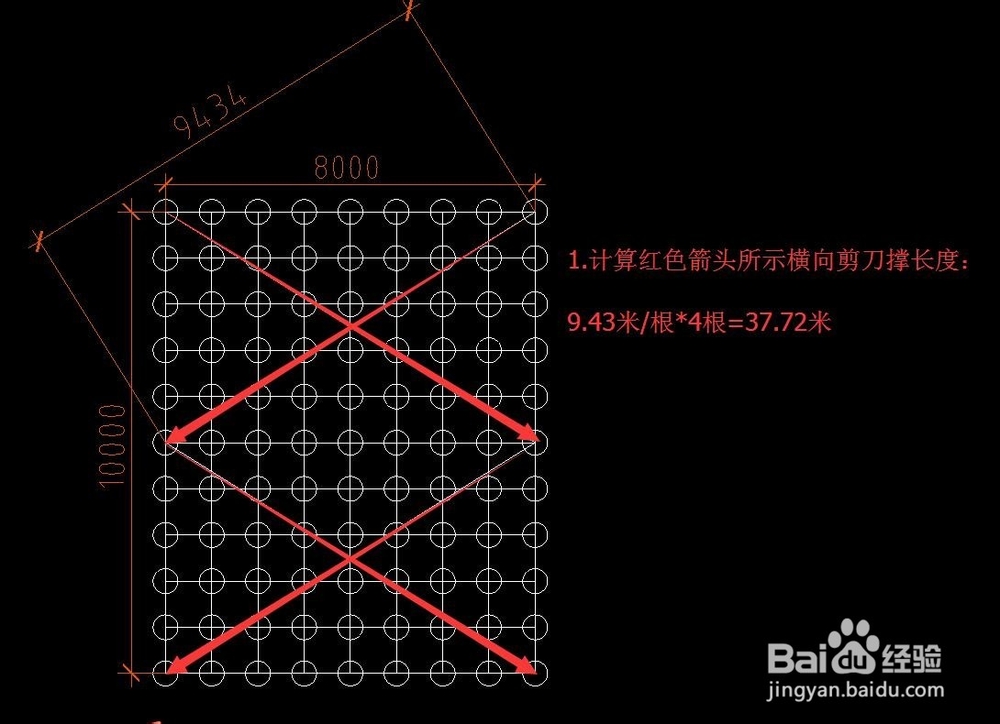 怎么计算内架钢管扣件使用量