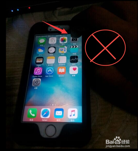 iPhone 6s 3D Touch怎以玩苹果6s 3D Touch