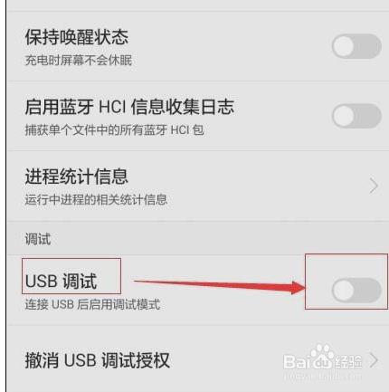 台式电脑不用网卡怎么用无线