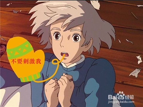 如何培养女朋友独立的性格