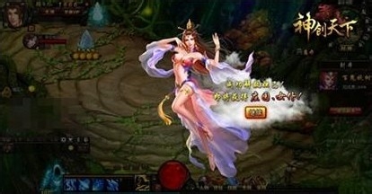 霸骑威武神功大成 《神创天下》再续封神