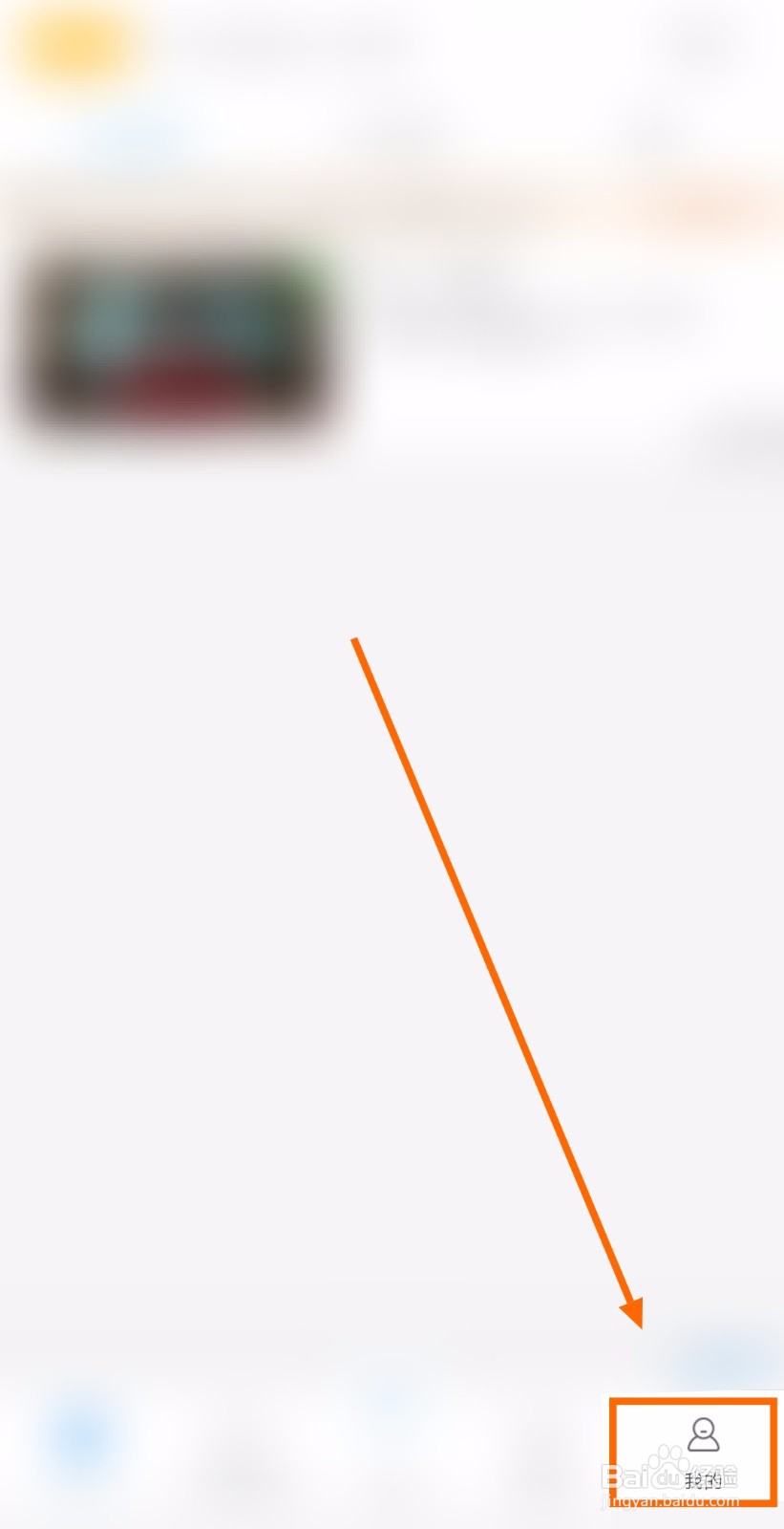 要让录屏大师实现外部录制声音该怎么设置