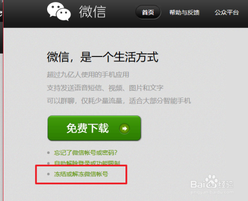 1562a0b9763e21c28d504e65e6e89a618725b1df.jpg?x-bce-process=image%2Fresize%2Cm_lfit%2Cw_500%2Climit_1