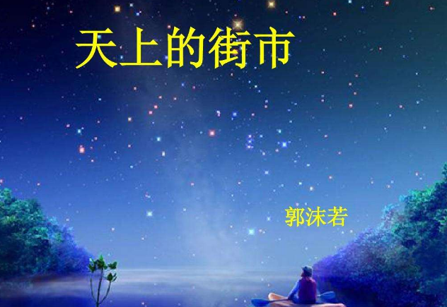 关于梦想的唯美语录有什么