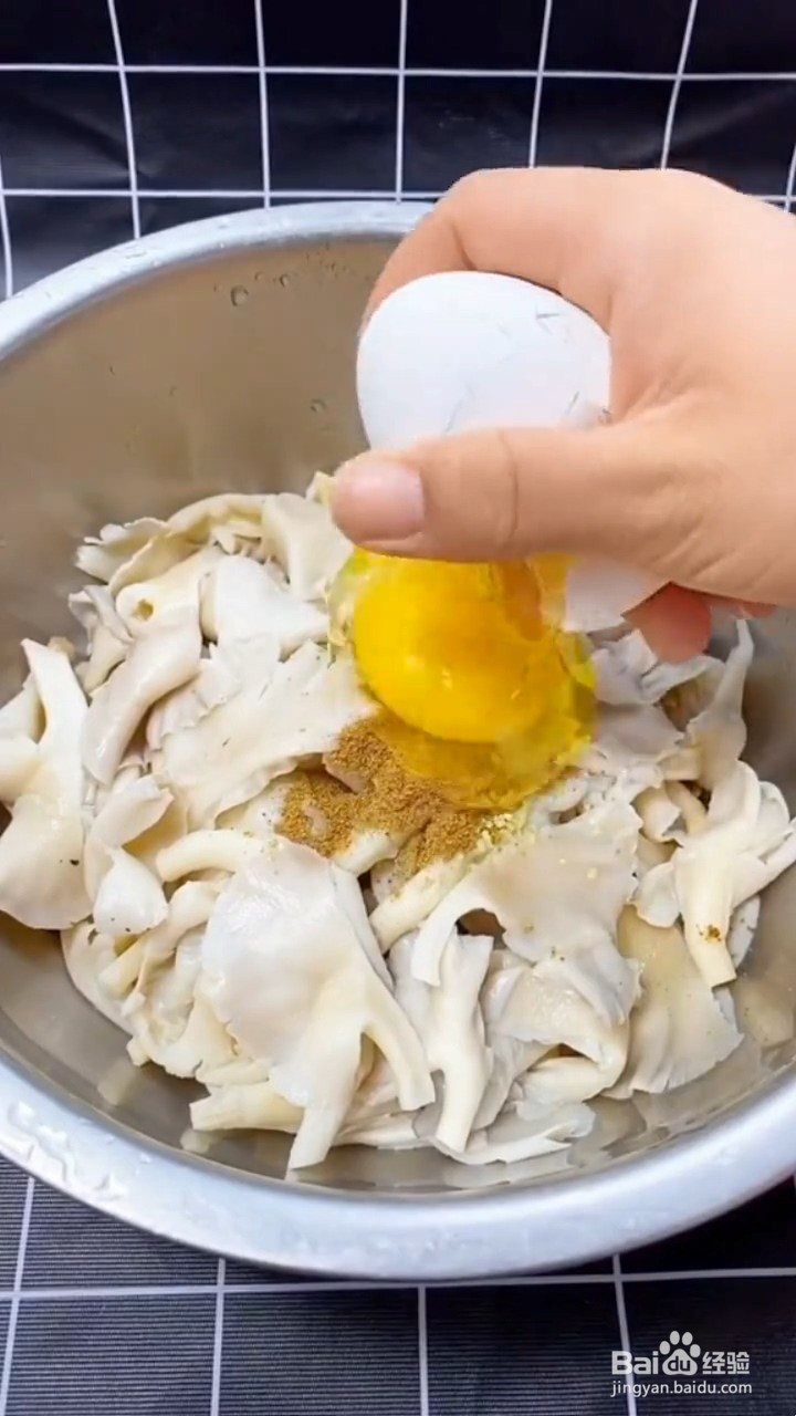 在家怎么做好吃的炸蘑菇
