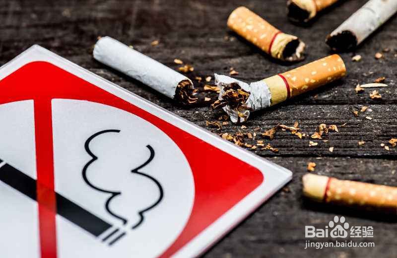 戒烟能戒掉吗要多大的毅力？