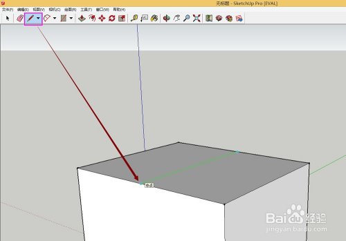 3D绘图的使用方法和技巧：如何绘制3D小房子
